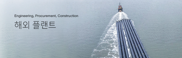 �ٷΰ��� �ؿ��÷�Ʈ